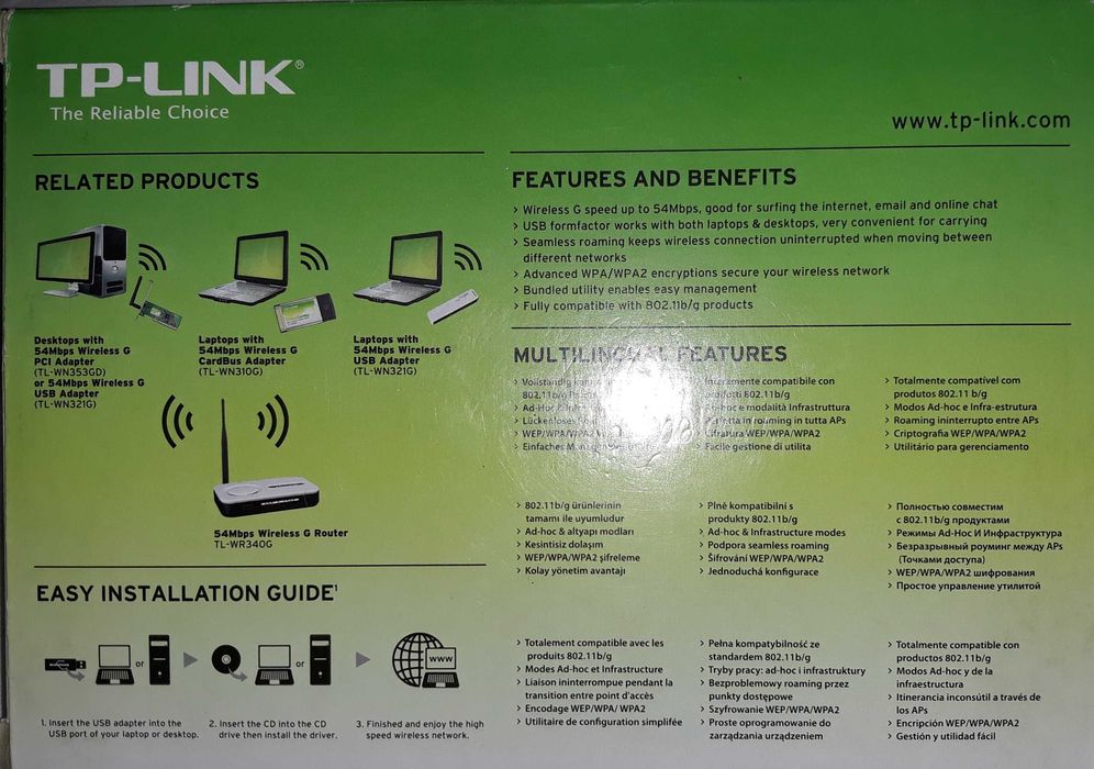 Windows XP , USB  АДАПТЕР за Windous 7, Компютърът в офиса и у дома