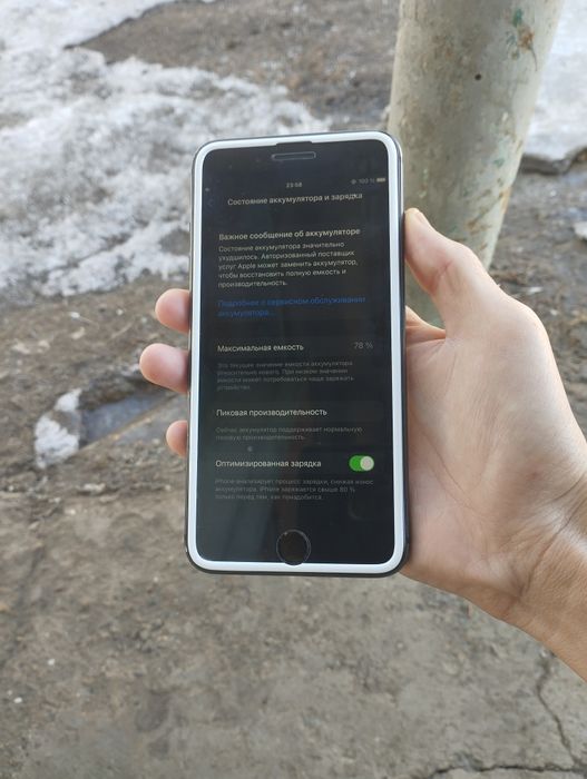 Продам iPhone 8 plus