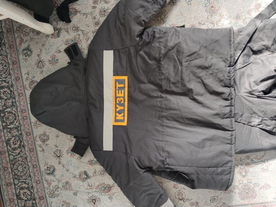 Спецовка зимний Кузет. Новая