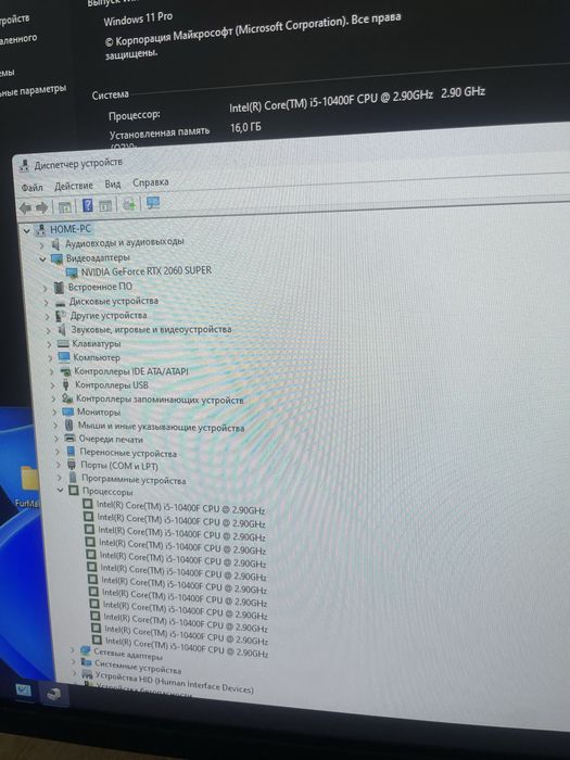 Игровой мощный комплект  ПК