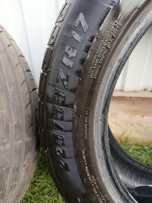 Продам летнюю резину