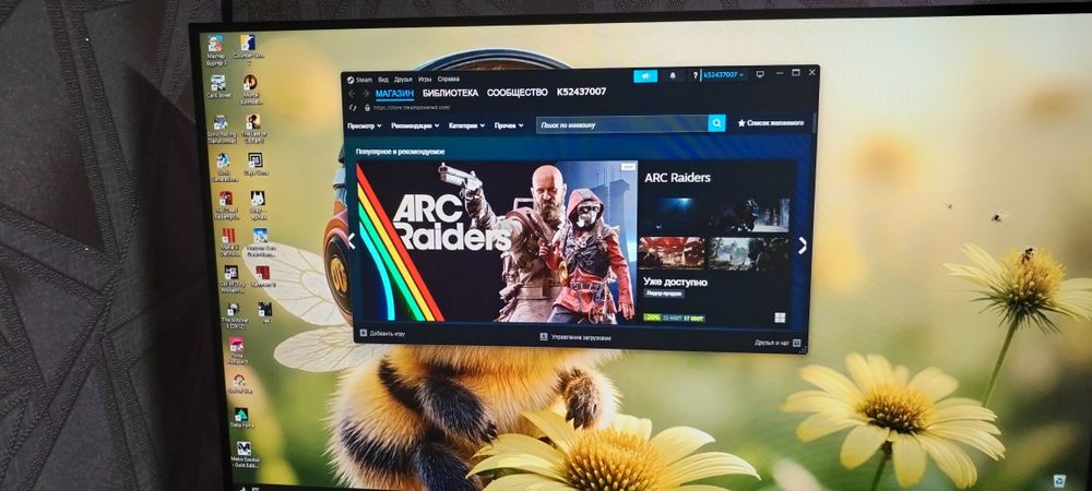 Игровой компьютер 11400f