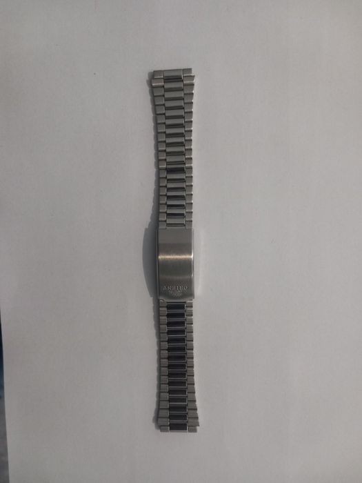 Верижка за Ориент