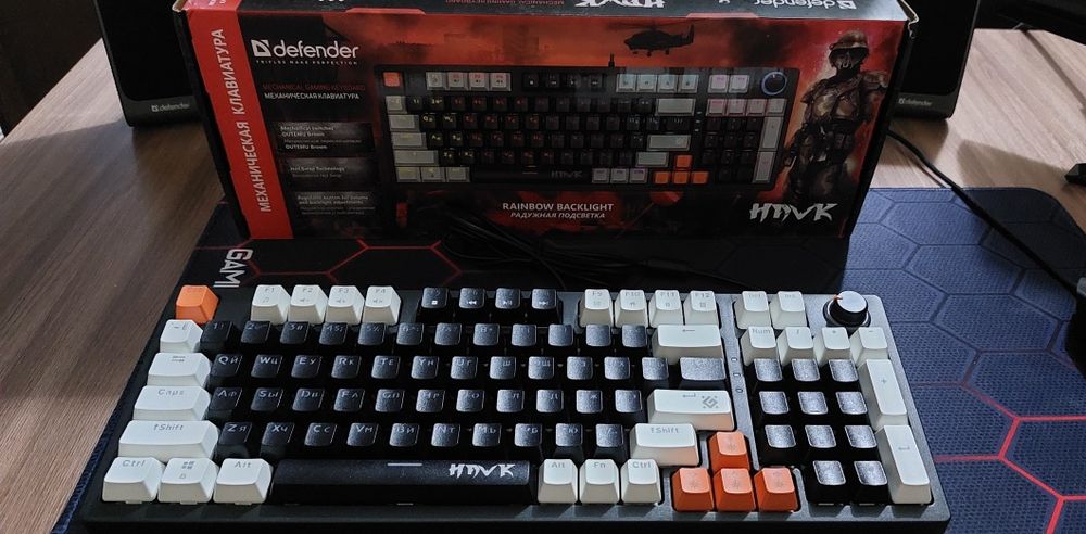 Игровая клавиатура