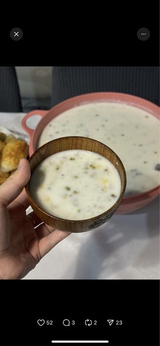 Наурыз көже - в наличии