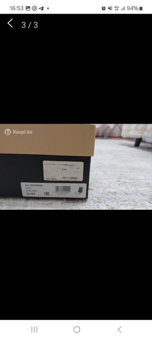 Ботинки натуральная кожа