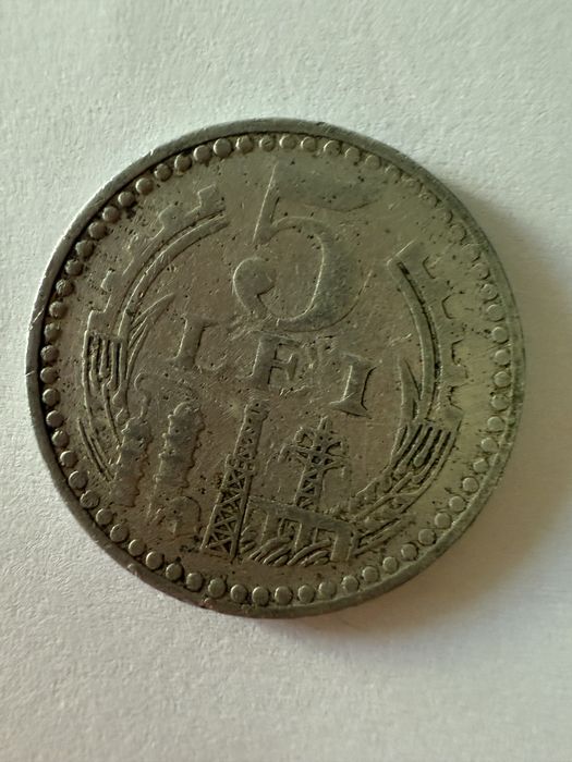 Moneda rara 5 lei din 1978