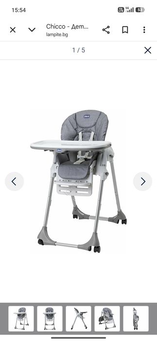 Детски стол за хранене Chico Polly