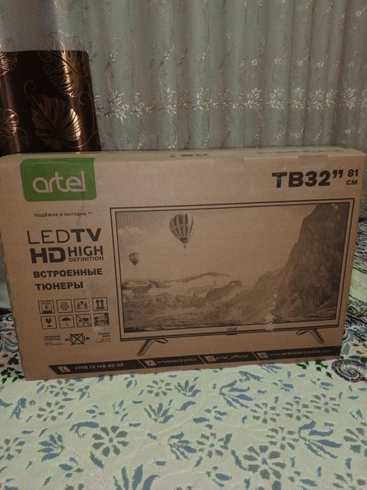Artel TB32.  81cm