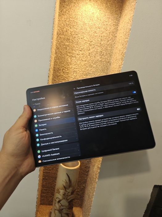 Huawei Matepad  2025 8/256