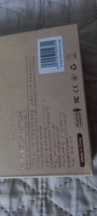 Far lanterna Gaciron V20C-600