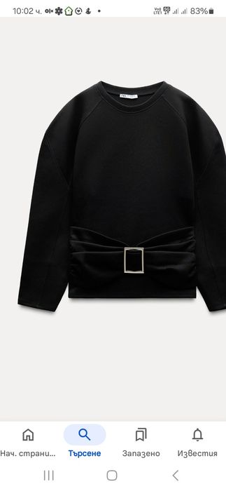 Блуза Zara Размер с Нова