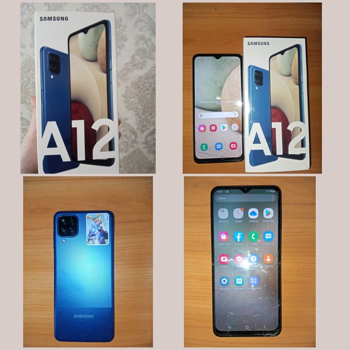 Продам Samsung Galaxy A 12