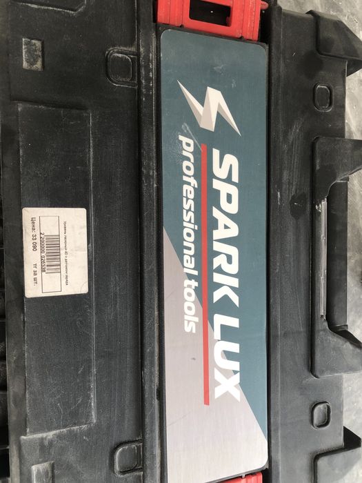 Уровень лазерный