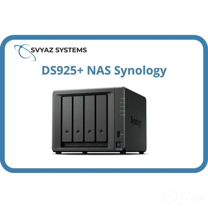DS925+ Сетевое хранилище NAS Synology