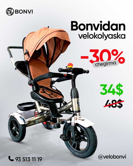 BONVI velo-kolyaska 1–4 yosh | –30% chegirma | Yangi