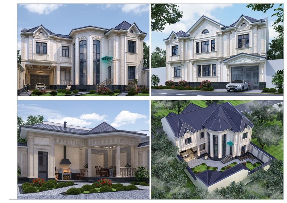 Земля под строительство домов