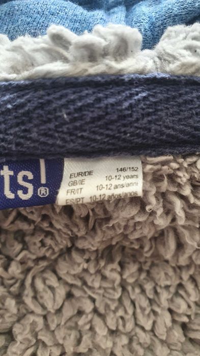 Детски суитшърт с плътна подплата