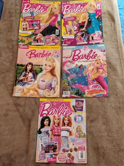 Колекция списания,книжки Барби.