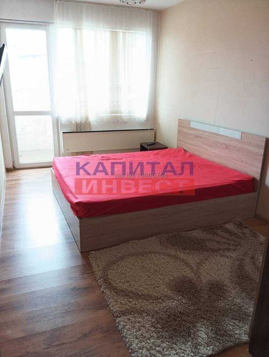 Капитал Инвест продава Двустаен обзаведен Апартамент