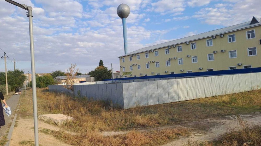 Земельный участок