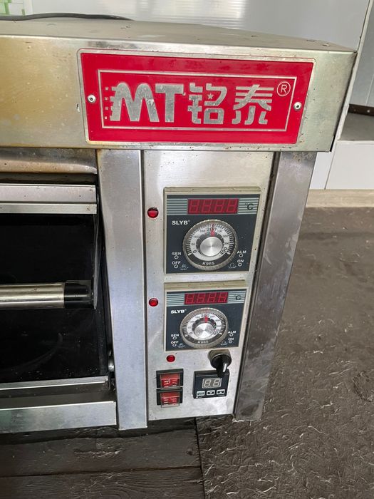 Pitsa pech srocna sotiladi