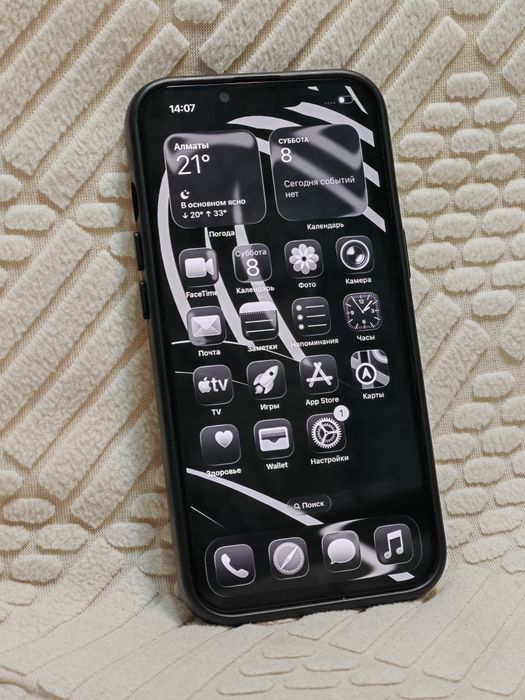 iPhone 13 / 128gb Идеал