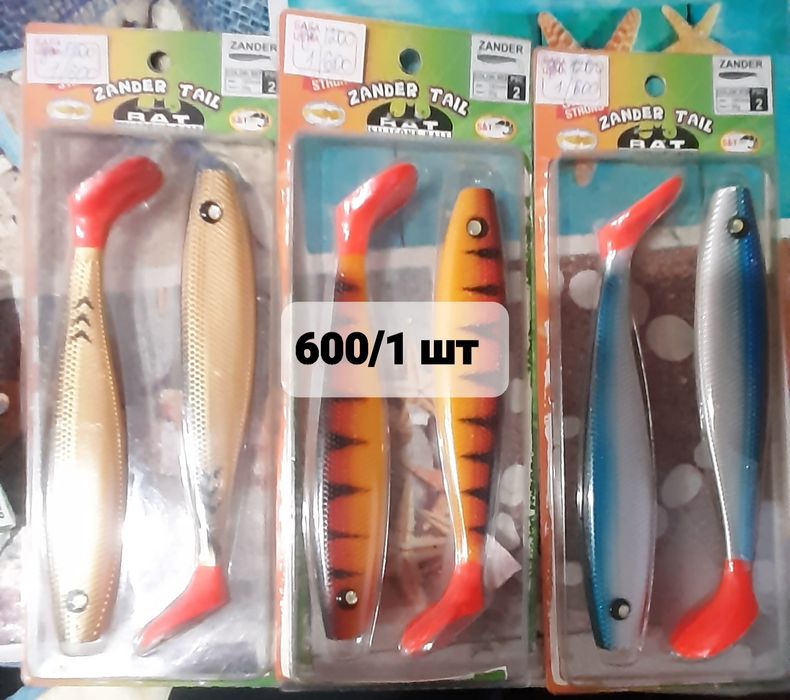 Рыболовные снасти