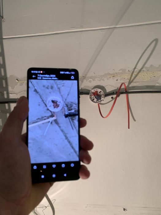 Это не Экономия - это Риск