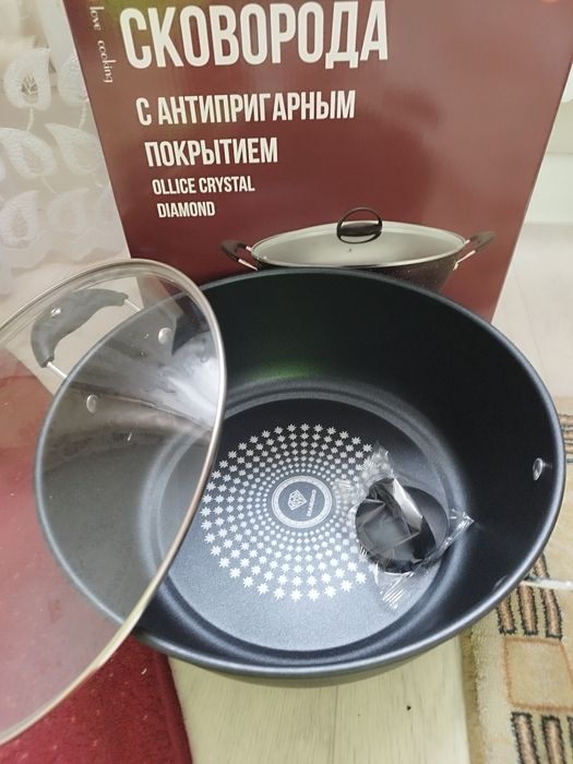Сковородка новая