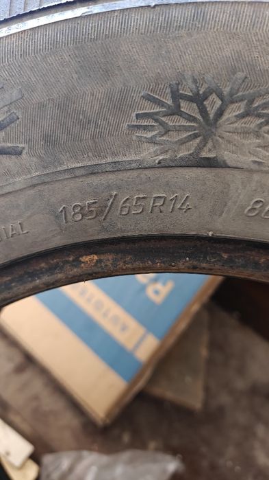 Продам Шины Кама евро 185/65/14