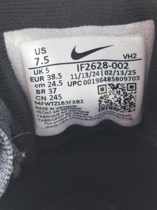 Дамски маратонки Nike