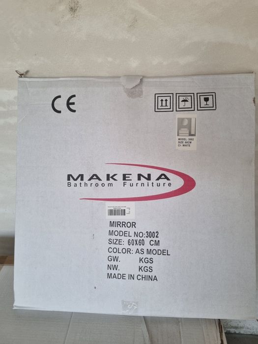 Огледало  за баня