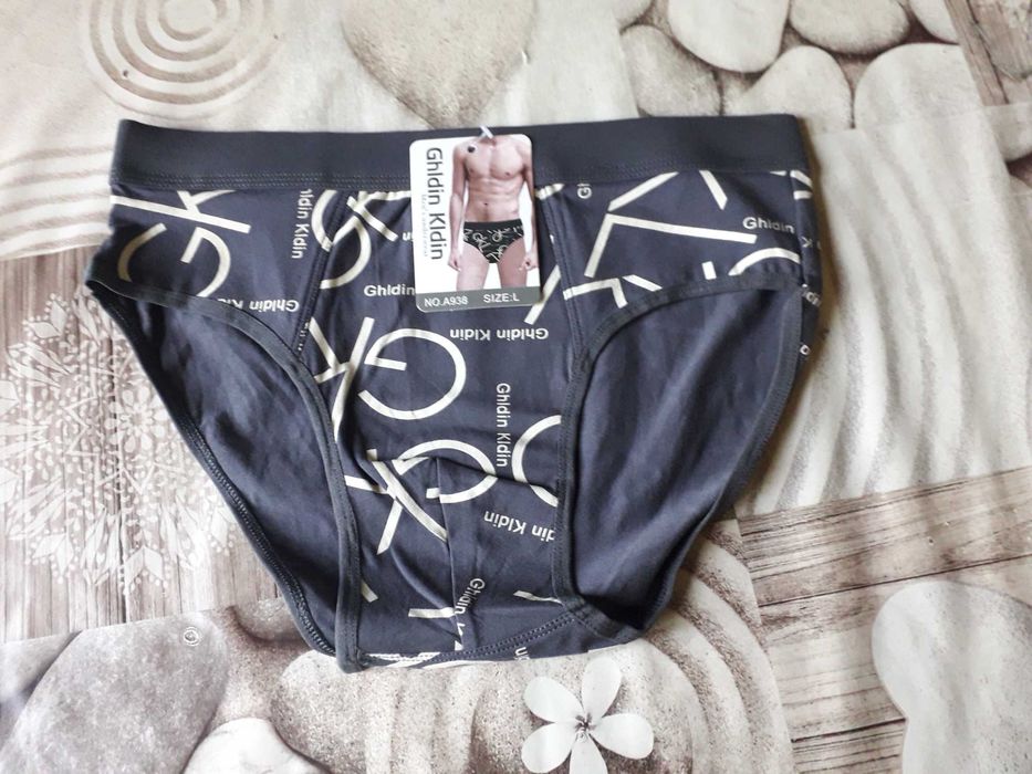 Мъжки слипове - UOMO, Galvin Klain,