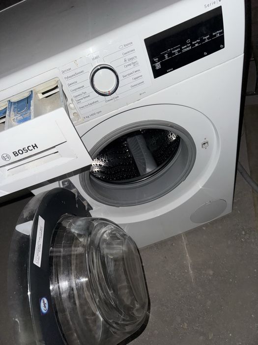 Bosch kir yuvish moshinasi