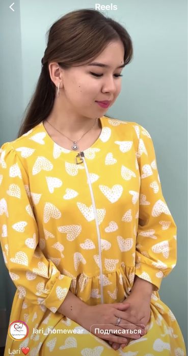 Халат Кулирка от бренда Lari