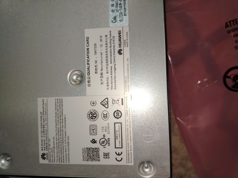 Коммутатор Huawei S1720-10GW-PWR-2P