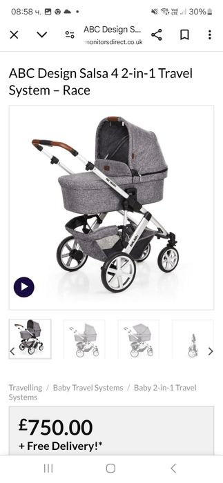 Бебешко легло 3 в 1 и количка АBC Disigne Salsa 4