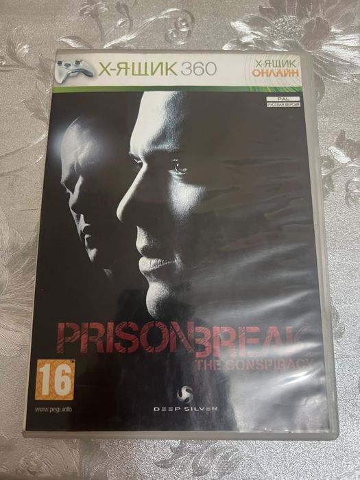 Диски на Xbox 360