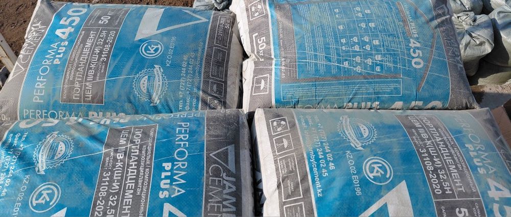 Цемент Жамбул 50кг