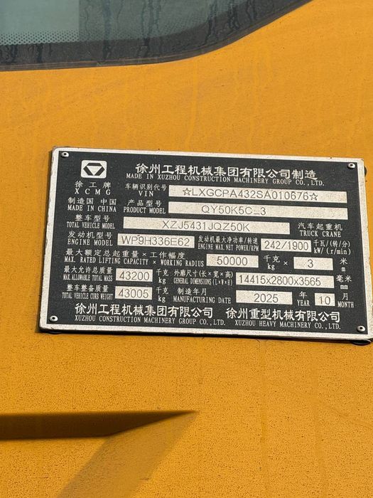 Avtokran xcmj 50 tonnalik  full tayyor rastamoshka bolgan  toshkenta