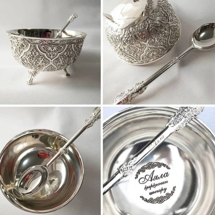 Набор для обряда кыркынан шыгару