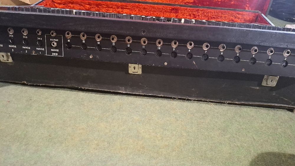 Руски миксер (пулт) СМ1642