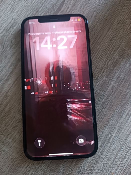Iphone 12 pro 256 гб