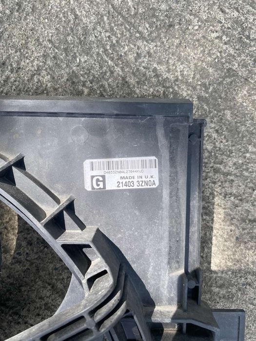 Перка с дифузьор за Nissan Pulsar 1.5dci