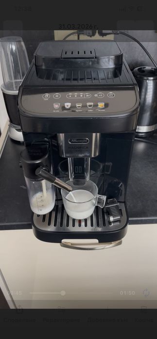 Кафемашина Delonghi Magnifica Evo