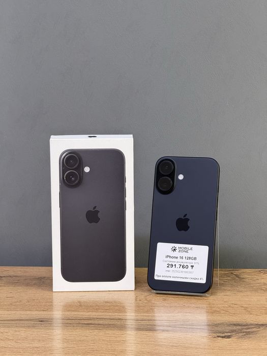 iPhone 16 128 GB | Mobile Zone
