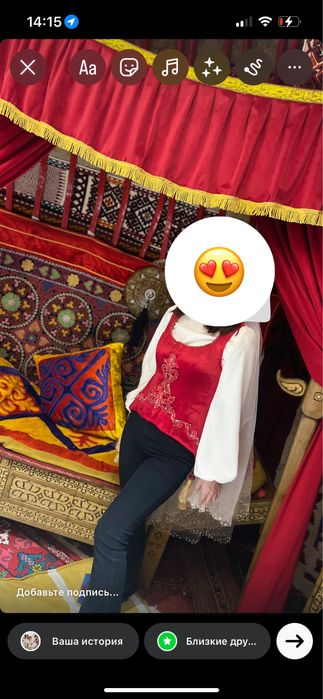 «Продаётся платье-комзол для ұзату тойы.»