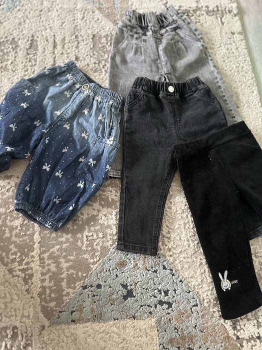 все для детей дешово