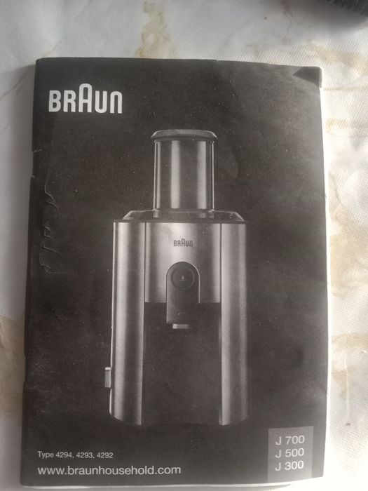 Соко выжималка Braun